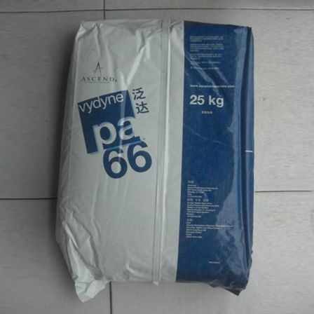Demolding grade PA66, American Aoshende 41LDC, high impact and high heat resistant injection grade nylon