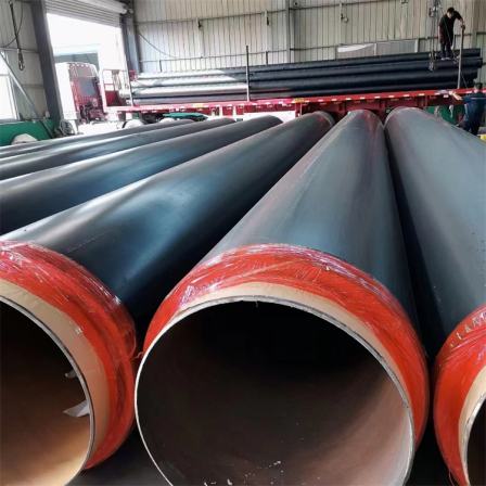 Prefabricated polyurethane insulation pipe, directly buried insulation pipe, polyethylene thermal foam pipe, door-to-door construction for delivery