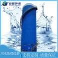 Wastewater treatment equipment anaerobic tower sludge bed wastewater treatment anaerobic reactor IC internal circulation device