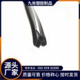 Production and supply of plastic steel window sealing strip EPDM aluminum profile adhesive strip