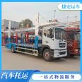 Years of experience in one-stop transportation from Kunming to Jiangsu Province by car freight company