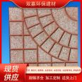 Cement tiles, concrete colored bricks, courtyard paving, sufficient stock, welcome to call