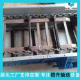 XGZ Crushed Stone and Cast Stone Scraper Conveyor Heavy Duty Cast Stone Scraper Machine Yingda Heavy Industry