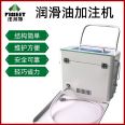 Famite electric butter liquid nitrogen brake fluid transmission oil lubricating grease filling machine for mobile vehicles