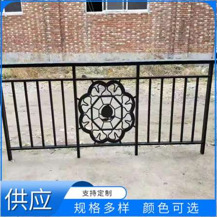 Staircase handrail, rooftop, balcony fence, guardrail, corridor railing with smooth lines and good decoration