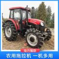 Lovol 704/604 Paddy Field Tractor Shuttle Gear Wheel Tilter Agricultural Greenhouse King Tiller