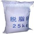 Degreasing agent Metal surface cleaning agent Industrial cleaning degreasing detergent Strong degreasing powder