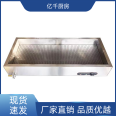 Customized processing of fresh air hood, catering cafeteria smoke exhaust hood, fresh air oil fume duct and air duct
