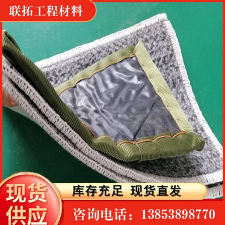 Selling bentonite waterproof blanket for artificial lake embankments with a weight of 4.5kg has good anti leakage effect