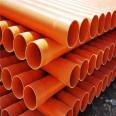 Tongjian Pipe Industry CPVC Power Pipe Orange Red Cable Sheath Pipe CPVC90 110 Spot