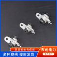 JCG type suspension clamp optical cable four core hole suspension clamp 70-120 square wires