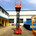 Full self-propelled elevator, mobile self-propelled walking platform, indoor small electric high-altitude vehicle Shenghan Machinery