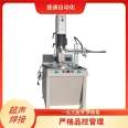 Alloy injection molded parts ultrasonic cutting nozzle machine 15K plastic products ABS/PC/nylon plastic gate separator