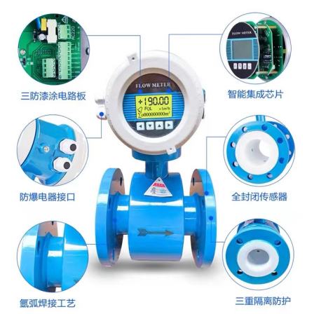 Wuxi Leici LD Intelligent Electromagnetic Flowmeter Customization Integrated Split Sewage Sensor