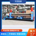 Mechanical rolling machine, hydraulic three roll rolling machine, electric rolling machine with complete specifications