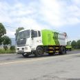 The 80 meter Dongfeng Tianjin 12 square fog gun truck is suitable for spraying on garden green belts, with a long range and high water mist pressure