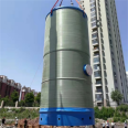 Municipal engineering fiberglass integrated pump station sewage treatment equipment Urban low-lying rainwater and sewage lifting pump station