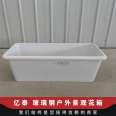 Outdoor landscape flower box, FRP Viaduct, sidewalk, Chinese garden square, decoration