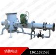 Manda powder pneumatic conveying system desulfurization system pneumatic conveying equipment is easy to use but not expensive