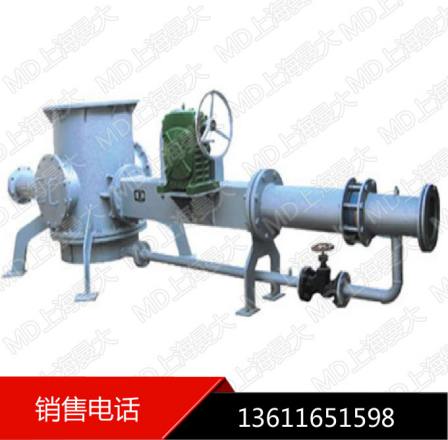 Equipment for Positive Pressure Ash Conveying Powder and Particle Material System of the Manda Pipeline Pneumatic Conveying System