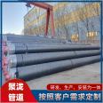 Overhead insulated steel pipe heating, high-temperature resistant, buried yellow jacket insulation pipe, Julong DN400