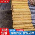 Glass wool aluminum foil pipe anti-corrosion and mildew free World Expo sufficient supply for Fire protection engineering pipeline