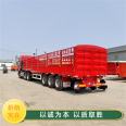 Manufacturers sell opposite door basket type semi trailers with standard configuration, high-strength plate design, and side overturning compartment railing trailer