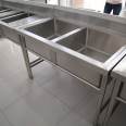 Bowl grab commercial kitchen 304 stainless steel sink, kitchen sink, dishwashing basin, commercial laundry sink, vegetable sink, integrated cabinet