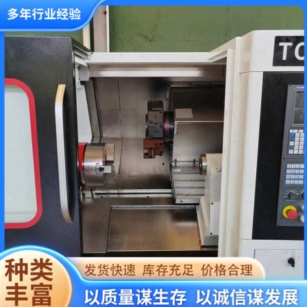 TCK46 Oblique Bed CNC Lathe Fully Automatic Industrial Processing Machine with High Reliability