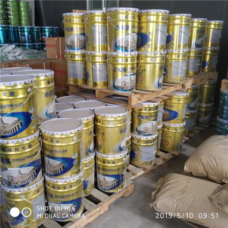 Convenient construction of permeable crystalline waterproof coating for basement roof waterproof materials