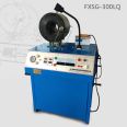 Double fluid hydraulic circular pipe necking machine FXSG-300LQ pipe shrinking machine small buckle press