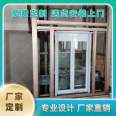 Jiangsu traction villa elevator, private customized Hangpu elevator