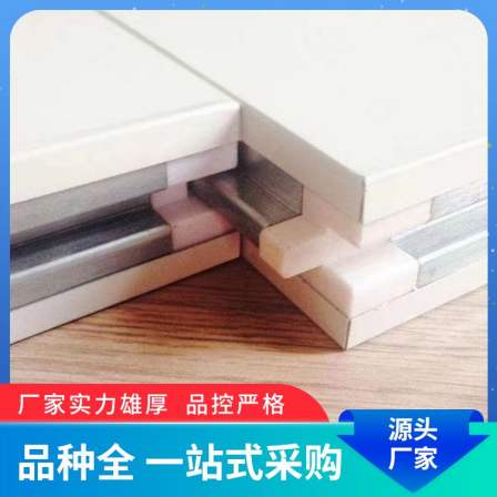 Rock wool sandwich panel, color steel composite purification wall panel, quality assurance, nationwide shipment