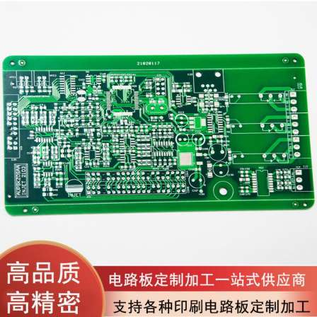 LCD type water pump control board PCB PCBA circuit board customized microcontroller circuit board copying processing