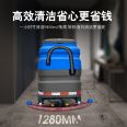 Jieshitu Driving Floor Scrubber Factory Double Brush Fully Automatic Floor Scrubber Industrial Property Scrubber and Mower 1100