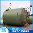 The cantilever beam spray lining of the Kuaolong sulfuric acid and hydrochloric acid liquid storage tank is not easy to leak and is dedicated to storing hydrochloric acid liquid alkali media