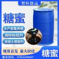 Sugarcane molasses, aquaculture, livestock breeding, granulation, binder, concrete retarder, industrial grade feed additive