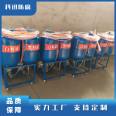 Polyurethane wash free foaming machine coating, cement plastering, wall powder machine, stable performance, Kexun