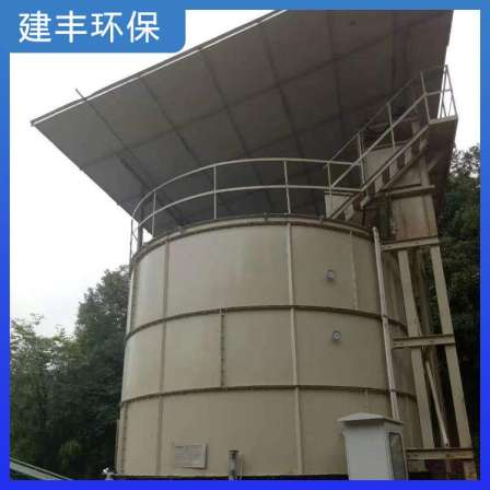 Jianfeng Environmental Protection Aquaculture Factory Equipment: The fecal fermentation tank has a large body volume, good fermentation effect, and good sealing performance