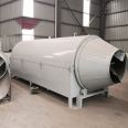 Xingkaishi Machinery Fully Automatic Rotary Furnace Dryer Rice Seed Dryer Tea Drying Room