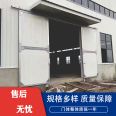 Stainless steel door, 304 material industrial swing door, sliding and folding door 03j611-4 Atlas door customization