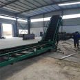 Large inclination belt conveyor, Chengben mechanical conveying of limestone, cement, clinker, gypsum