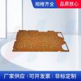 Communication substrate material, aluminum substrate, light board, household appliance power circuit board, communication printed circuit board, integrated