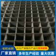 Supporting steel mesh 6mm × 200mm Hole Tunnel Laying Steel Wire Mesh Engineering Construction Mesh Ribbed Thread