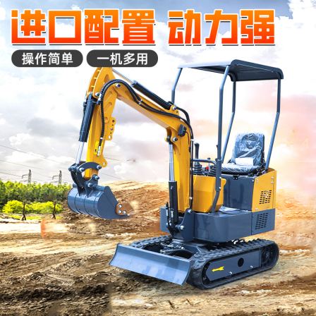Simple operation, small excavator with bulldozer, crawler, small excavator, orchard engineering, agricultural small hook machine