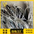 Steel wire rope soft support connection, hemp core steel wire for mining cranes, Yuanlong