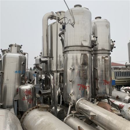 Used stainless steel extraction tank, small automatic temperature control tank, internal and external polishing