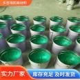 Flame retardant flake cement pipeline lining dedicated to anti-corrosion and wear-resistant ice cream shape Duopuqi