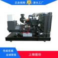 Diesel generator 100kw Shangchai low-noise 68db outdoor rain proof mute generator set