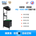 DWS equipment, high-speed and high-precision dynamic weighing, square scanning and code scanning integrated machine, logistics DWS logistics sorting equipment